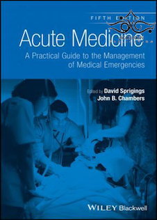 عکس Acute Medicine, 5th Edition2017 پزشکی حاد