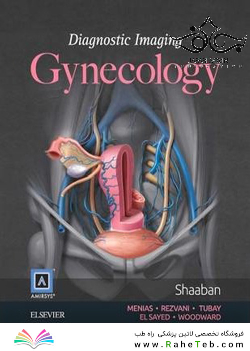 Diagnostic Imaging: Gynecology, 2th Edition2015 تصویربرداری تشخیصی: زنان