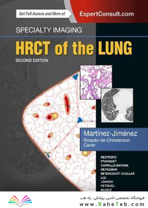 Specialty Imaging: HRCT of the Lung 2nd Edition2017 تصویربرداری تخصصی: اچ آر سی تی ریه