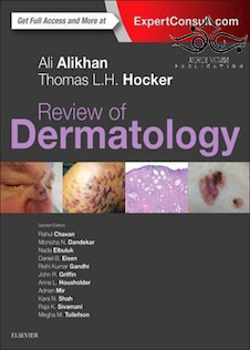 عکس Review of Dermatology 1st Edition2016 بررسی پوست
