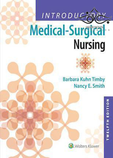عکس Introductory Medical-Surgical Nursing, 12 Edition2017 مقدماتی پرستاری پزشکی جراحی