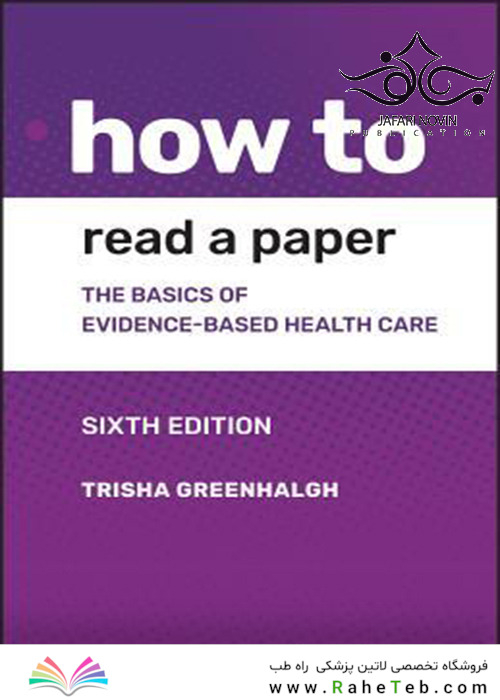 How to Read a Paper 6th Edition
