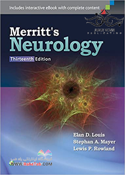Merritt’s Neurology, 13th Edition2015 عصب شناسی