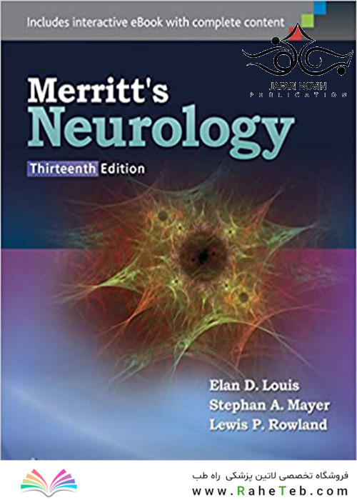 Merritt’s Neurology, 13th Edition2015 عصب شناسی