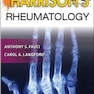 Harrison’s Rheumatology, (Harrison’s Specialty) 4th Edition 2016