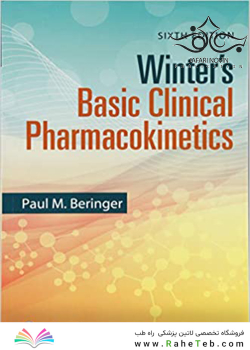 Winter’s Basic Clinical Pharmacokinetics Sixth Edition 2017