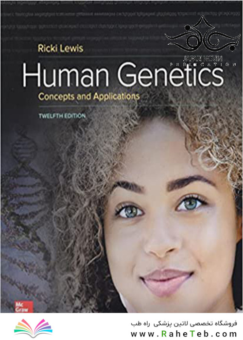Human Genetics, 12th Edition
