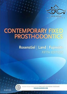 عکس Contemporary Fixed Prosthodontics 5th Edition2015 پروتزهای دندانی معاصر ثابت