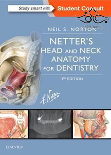 عکس Netter’s Head and Neck Anatomy for Dentistry, 3rd Edition 2017