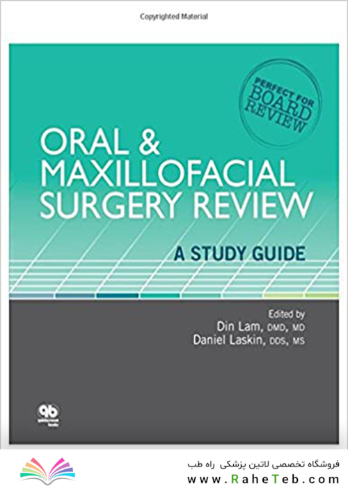Oral and Maxillofacial Surgery Review2015 بررسی جراحی دهان و فک و صورت