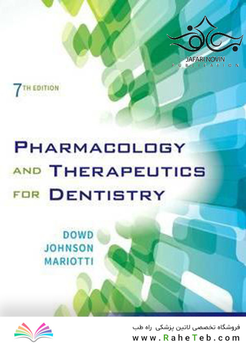 Pharmacology and Therapeutics for Dentistry 7th Edition 2016