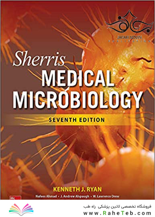 Sherris Medical Microbiology 7th-Edition 2018