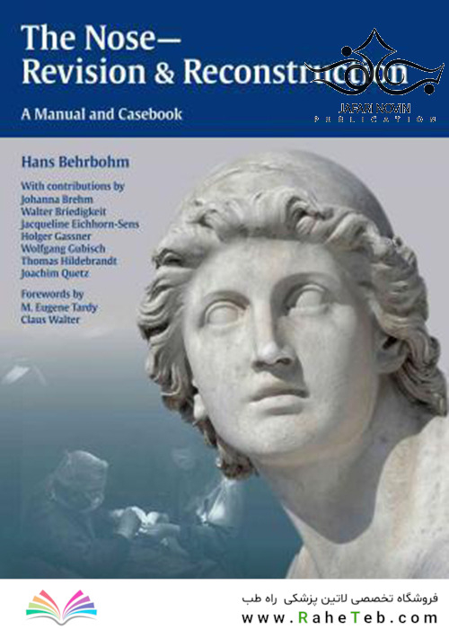 The Nose – Revision and Reconstruction, 1st Edition2015 بینی - بازنگری و بازسازی