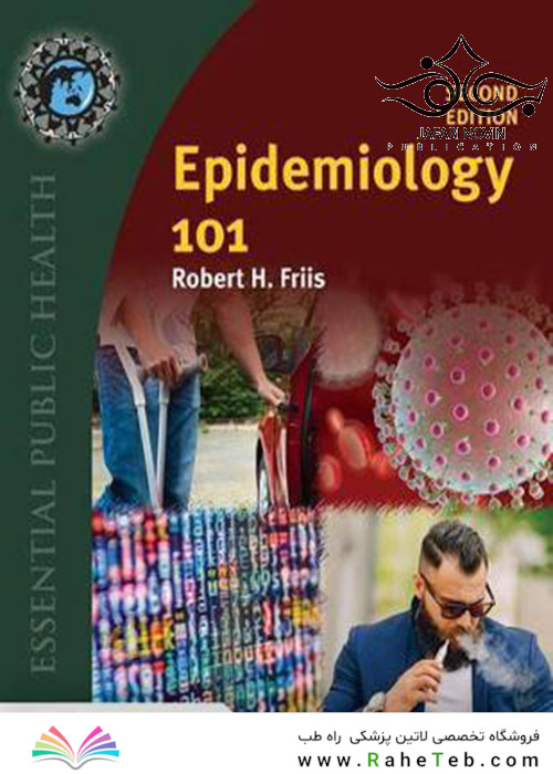 Epidemiology 101, 2nd Edition2017 اپیدمیولوژی