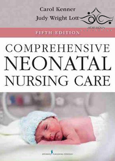 عکس Comprehensive Neonatal Nursing Care, 5th Edition2013 مراقبت های جامع پرستاری نوزادان