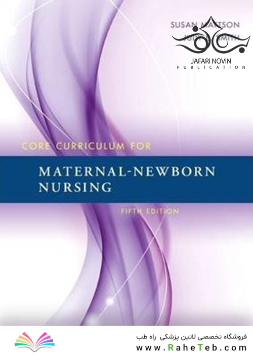Maternal-Newborn Nursing, 5th Edition2015 پرستاری مادر و نوزاد