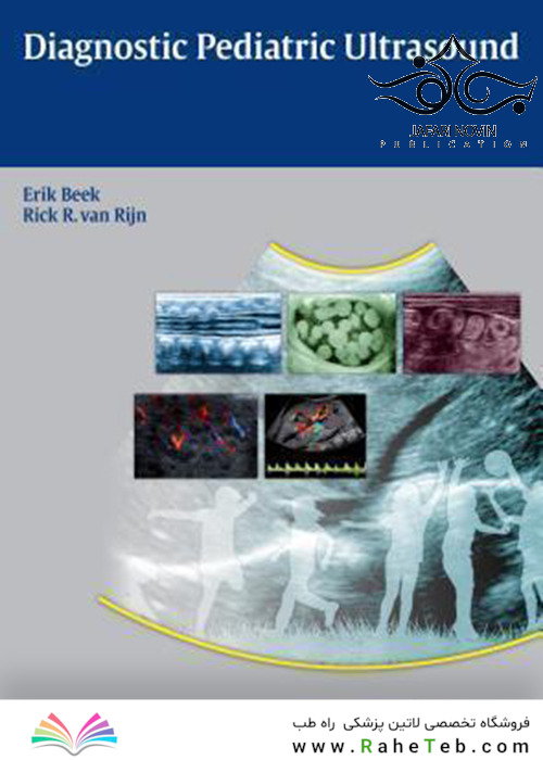 Diagnostic Pediatric Ultrasound 1st Edition2015 سونوگرافی کودکان تشخیصی