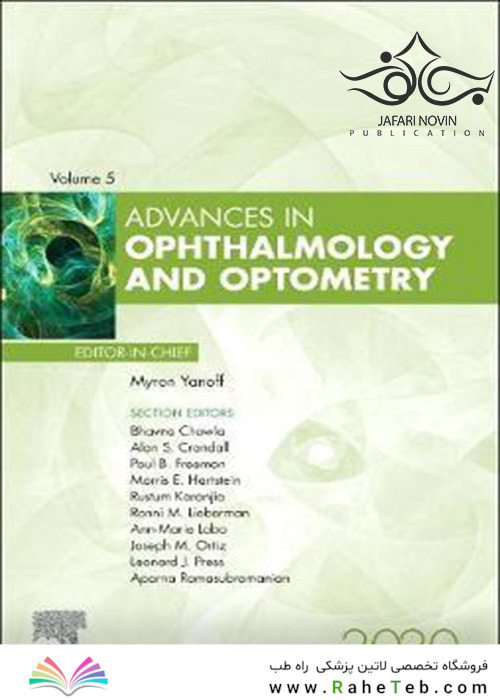 Advances in Ophthalmology and Optometry 1st Edition 2022