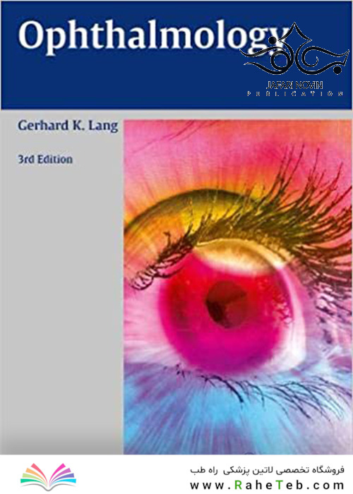 Ophthalmology 3rd edition Edition2015 چشم پزشکی