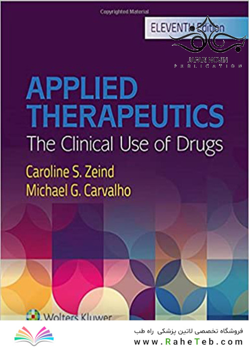 Applied Therapeutics , Eleventh Edition (Black)2017 کاربردهای کاربردی