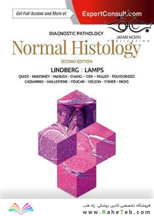 Diagnostic Pathology: Normal Histology 2nd Edition 2018