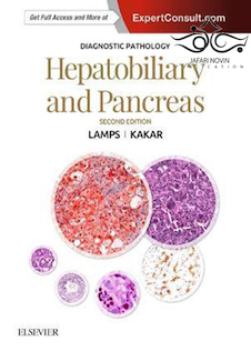 عکس Diagnostic Pathology: Hepatobiliary and Pancreas 2nd Edition2016 آسیب شناسی تشخیصی: کبد و صفراوی