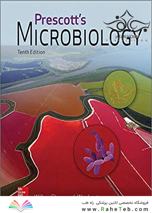 Prescott’s Microbiology 10th Edition2016 میکروب شناسی