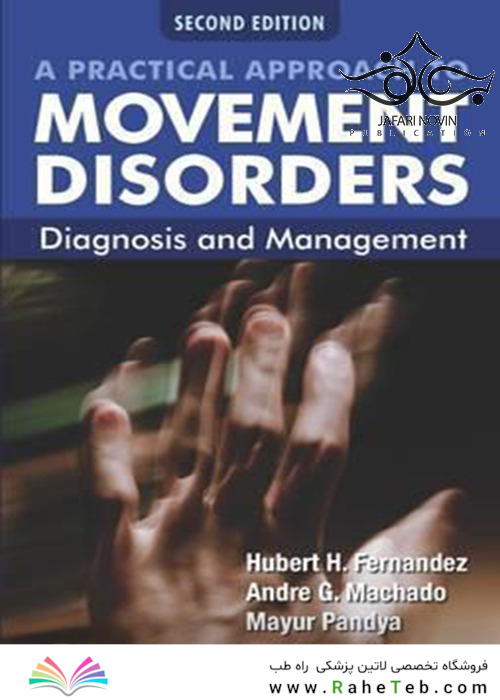 A Practical Approach to Movement Disorders, 2nd Edition2014 نفرولوژی