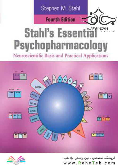 Stahl’s Essential Psychopharmacology, 4th Edition2013 روانپزشکی ضروری