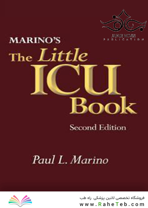 Marino’s The Little ICU Book Second Edition2016 کوچک ای سی یو