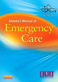 عکس Sheehy’s Manual of Emergency Care, 7th Edition2021 راهنمای مراقبت های اضطراری