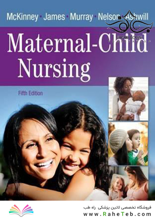 Maternal-Child Nursing 5th Edition2017 پرستاری مادر و کودک