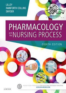 عکس Pharmacology and the Nursing Process 8th Edition2016 داروشناسی و فرآیند پرستاری