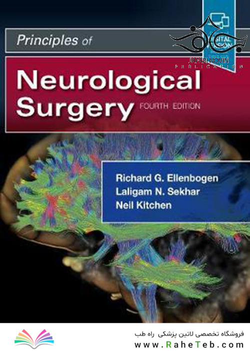 Principles of Neurological Surgery 4th Edition 2018
