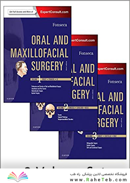 Oral and Maxillofacial Surgery: 3-Volume Set, 3e