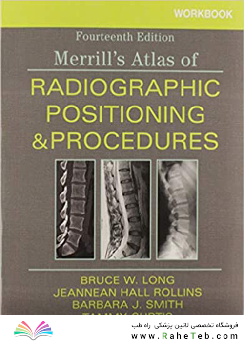 Merrill’s Pocket Guide to Radiography 14th Edition2019 راهنمای جیبی برای رادیوگرافی