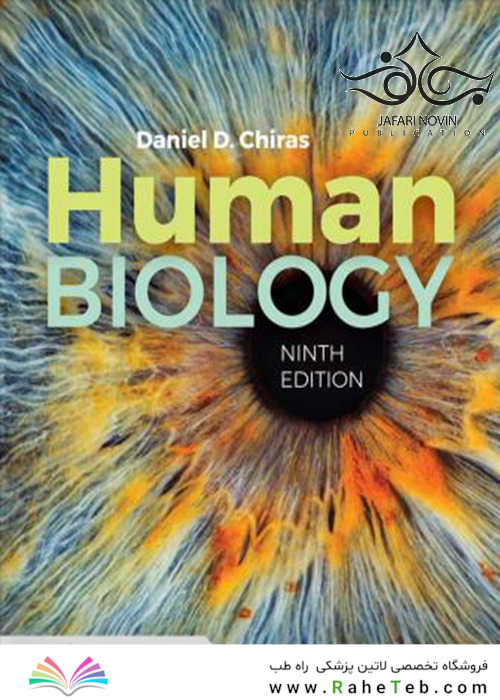 Human Biology, 9th Edition2018 زیست شناسی انسانی