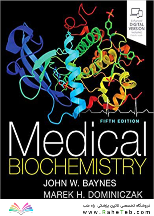 Medical Biochemistry, 5th Edition2018
