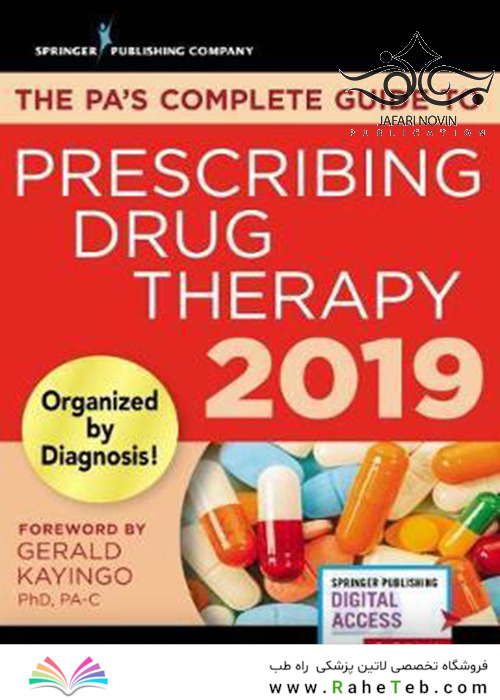 The APRN’s Complete Guide to Prescribing Drug Therapy 2019