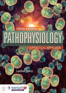 عکس Pathophysiology: A Practical Approach 3rd Edition2017 پاتوفیزیولوژی: رویکرد عملی