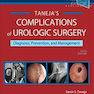 Complications of Urologic Surgery, 5th Edition2017 عوارض جراحی اورولوژیک