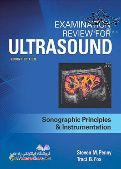 Examination Review for Ultrasound, 2th Edition 2017