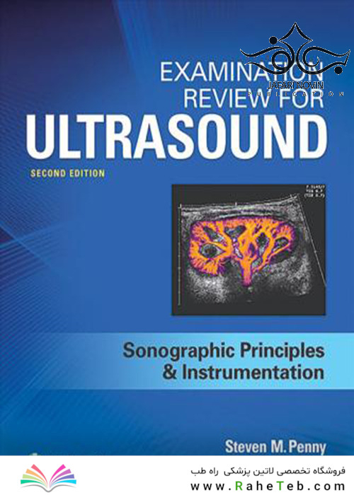 Examination Review for Ultrasound, 2th Edition 2017
