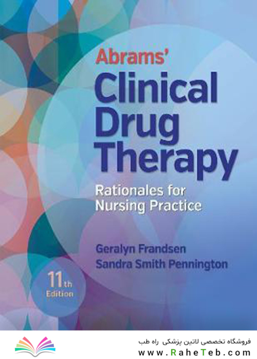 Abrams’ Clinical Drug Therapy, 11th Edition2017 درمان دارویی بالینی آبرامز