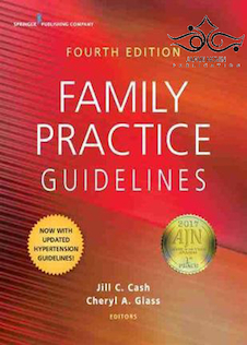 عکس Family Practice Guidelines, 4th Edition2017 دستورالعمل های تمرین خانواده