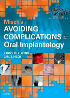 عکس Misch’s Avoiding Complications in Oral Implantology 1st Edition2017 ایمپلنتولوژی دهان
