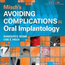 Misch’s Avoiding Complications in Oral Implantology 1st Edition2017 ایمپلنتولوژی دهان