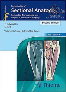عکس Pocket Atlas of Sectional Anatomy, Volume III, 2nd Edition 2017