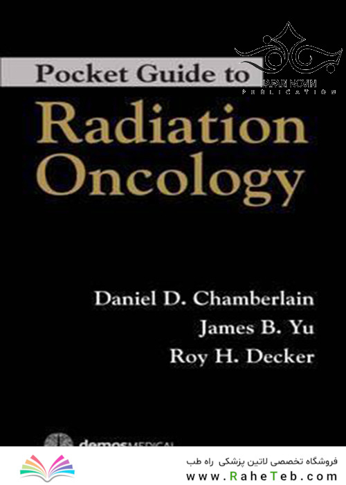 Pocket Guide to Radiation Oncology, 1st Edition2016