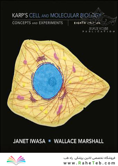 Cell and Molecular Biology, Binder Ready Version 8th Edition2015 زیست شناسی سلولی و مولکولی